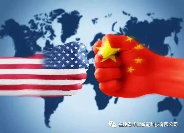 重磅 | 我司迎來國家發(fā)展改革委經(jīng)貿(mào)司高杲司長(zhǎng)